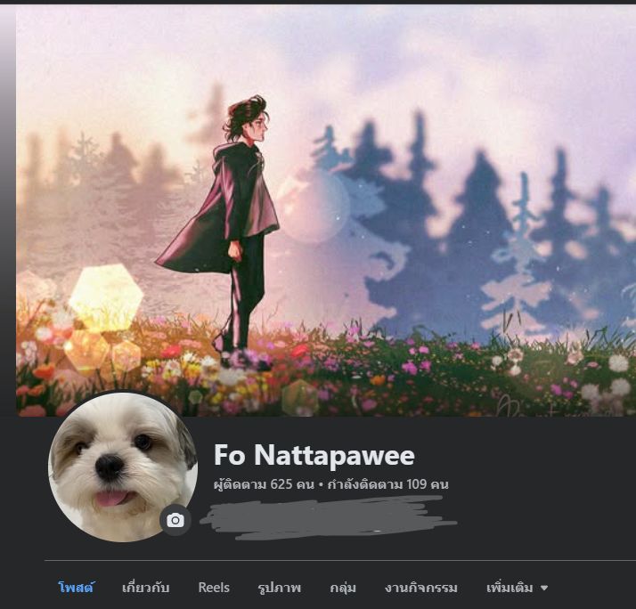 Fo | อยากนอน | cms on fire รอบไปร CQ9 on Friendii tweet media