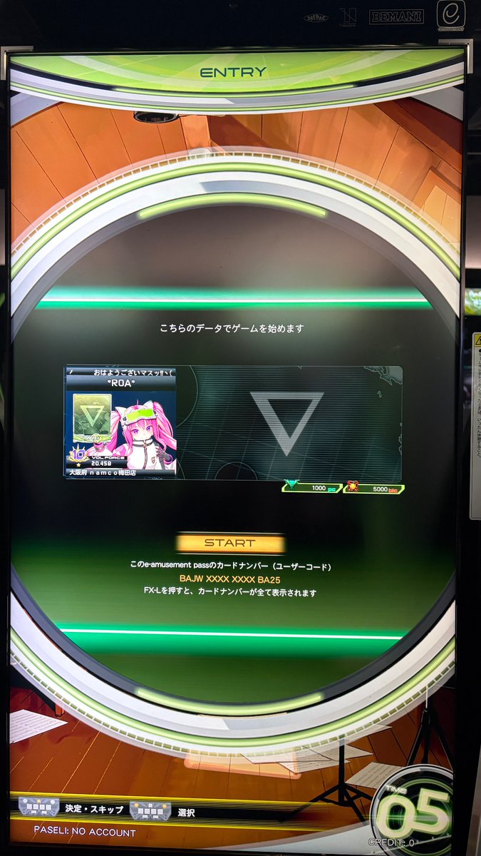 batiasobi's tweet photo. 新曲にボコされました https://t.co/OV7JJCyo2M
