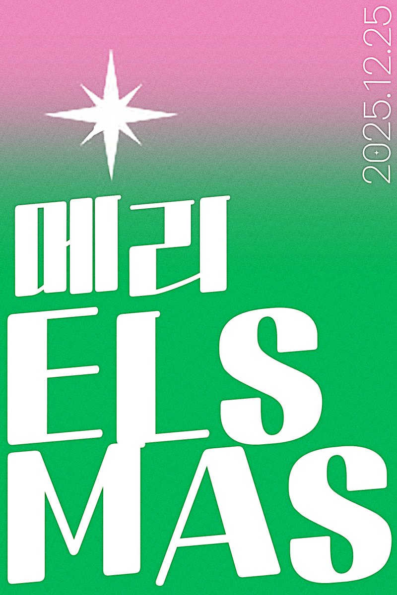 🎄자정이 다가오면 산타는 어디서 올까?

#엘소드_MAS_합작
ᔦᔧ✩𝕄𝕖𝕣𝕣𝕪 ℂ𝕙𝕣𝕚𝕤𝕥𝕞𝕒𝕤✩ᔦᔧ
→ elsmas.dothome.co.kr

*모바일로는 열람이 불가합니다. 데스크탑 모드 혹은 PC로 감상 바랍니다.
*수정 사항은 제출하셨던 메일 or 오픈채팅으로 부탁드립니다.