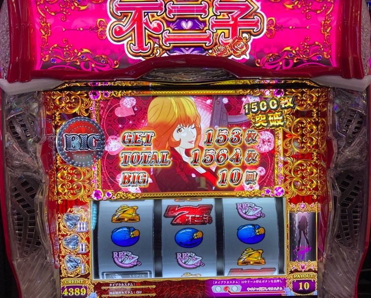 ドラゴン広石 (@dragon_hiroishi) / Posts / X