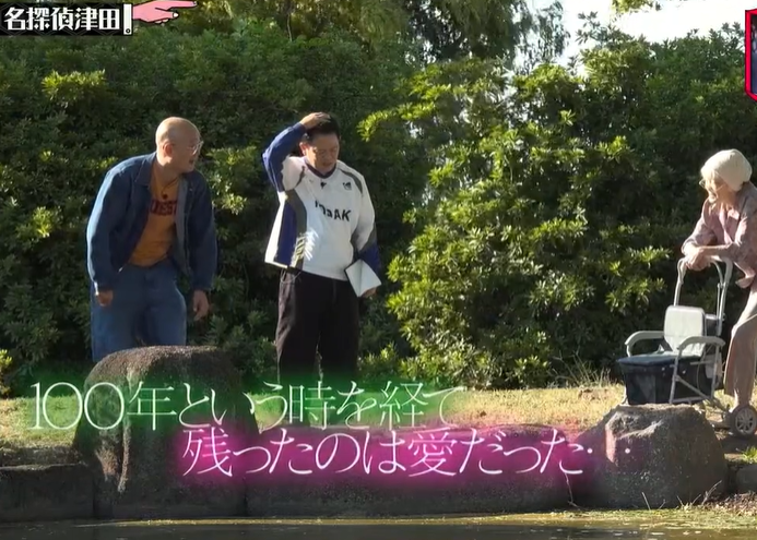 亀太郎 (@Kametarota) / Posts / X