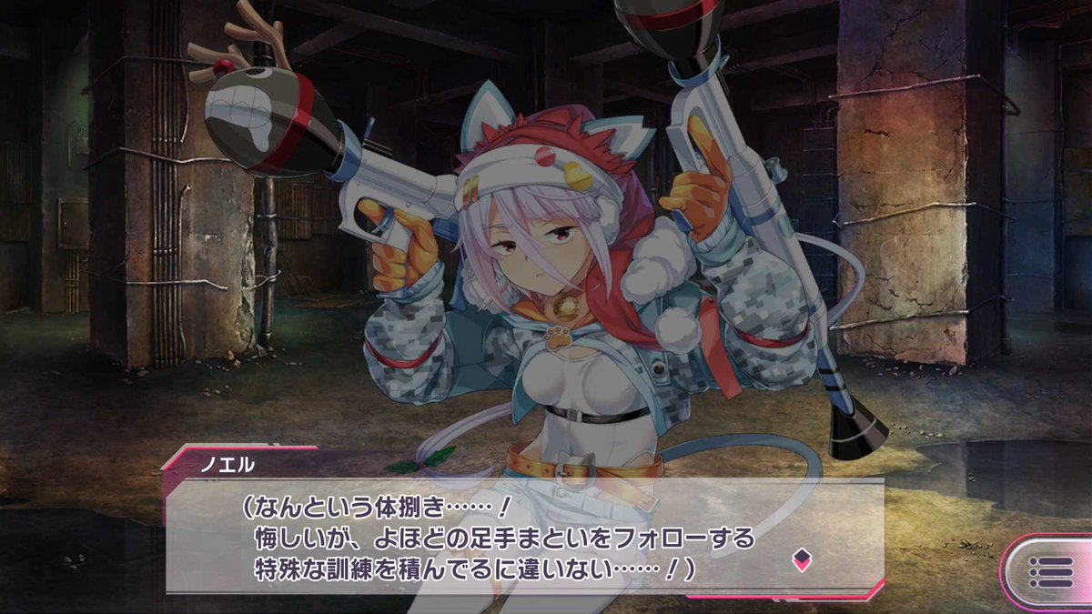 せやね。 #超昂大戦