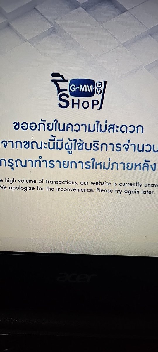9Hwl90's tweet photo. อันนี้คือปรับปรุงหรือยังงงง ปรับปรุงหรือยังน๊าาาาา!!? #GMMTVSHOP https://t.co/Zzek1eZcOA