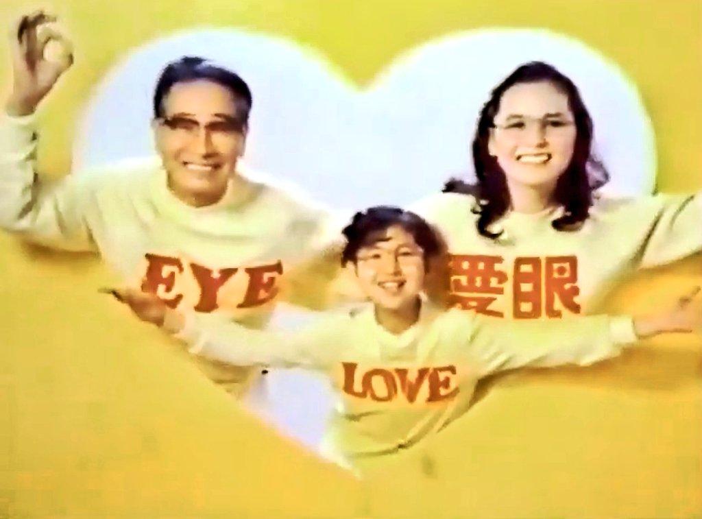 きょん (@kyon_fv) / Posts / X