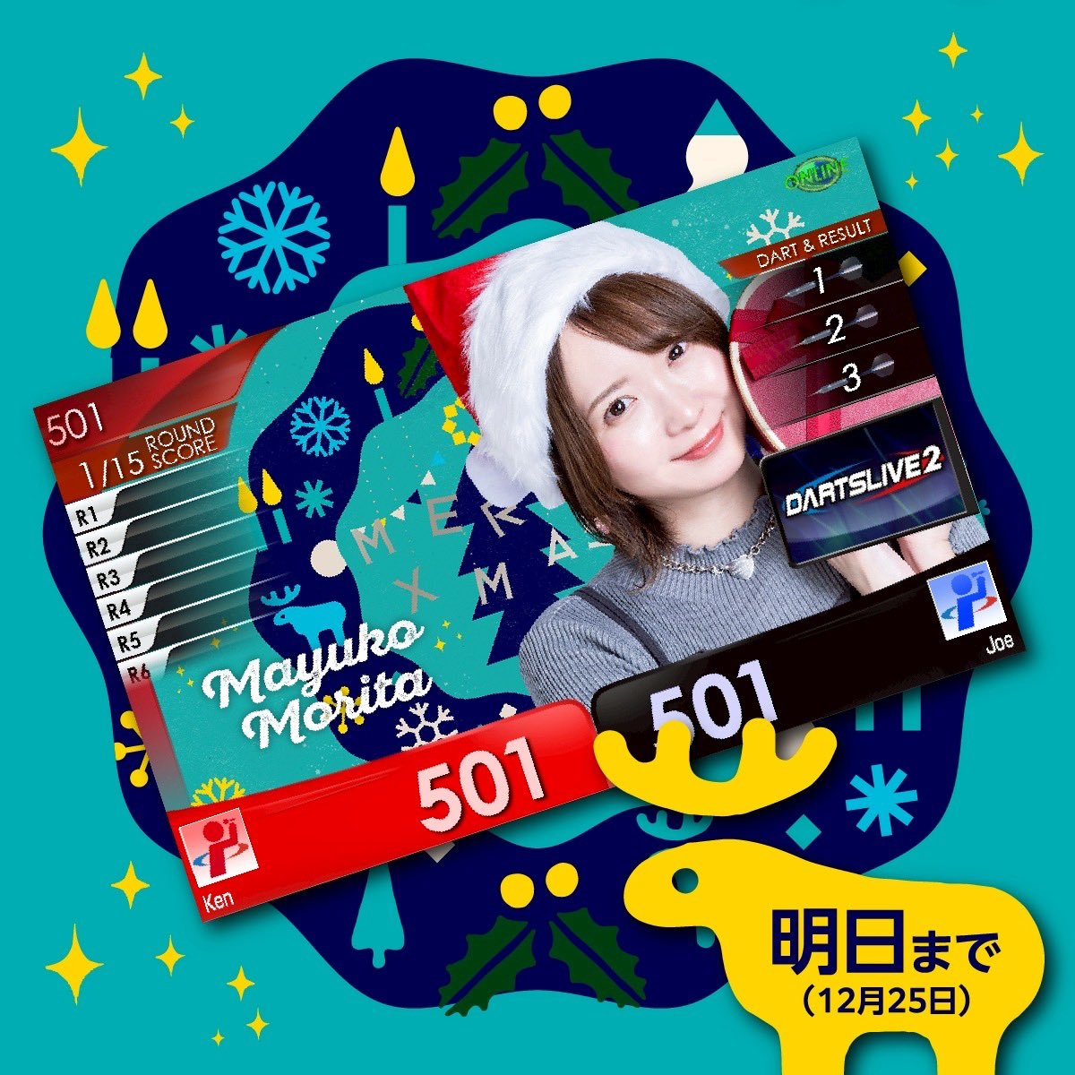 【オマケみてね】Blancoライブカード まよんぬ 森田真結子 オマケみてね】Blancoライブカード まよんぬ 森田真結子 Amazon.co.jp