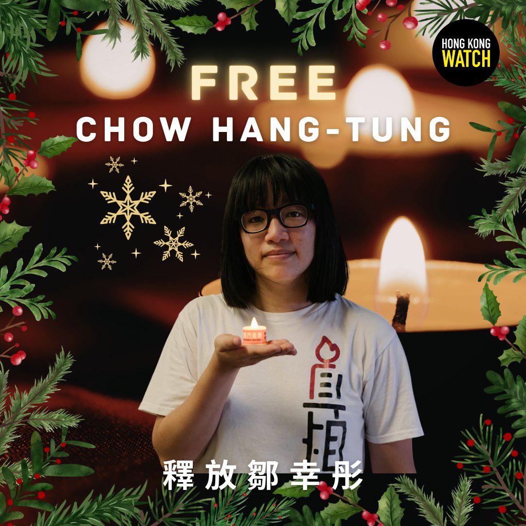 This festive season, we call for the release of #HongKong barrister Chow Hang-tung, so that she may be reunited with her loved ones next Christmas.

She has been held in detention for over 1,500 days and her NSL trial is due to start on 22 January 2026.

#FreeChowHangtung