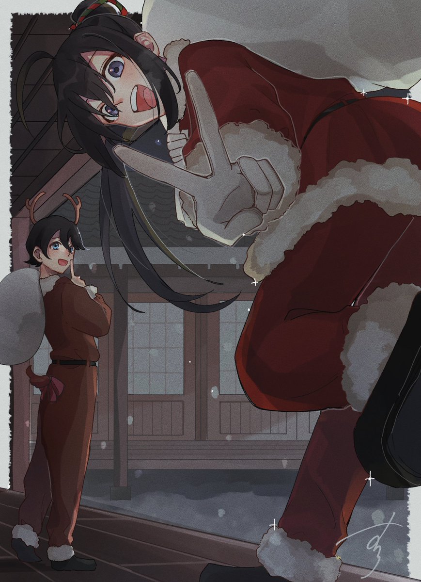 めりーくりすます！