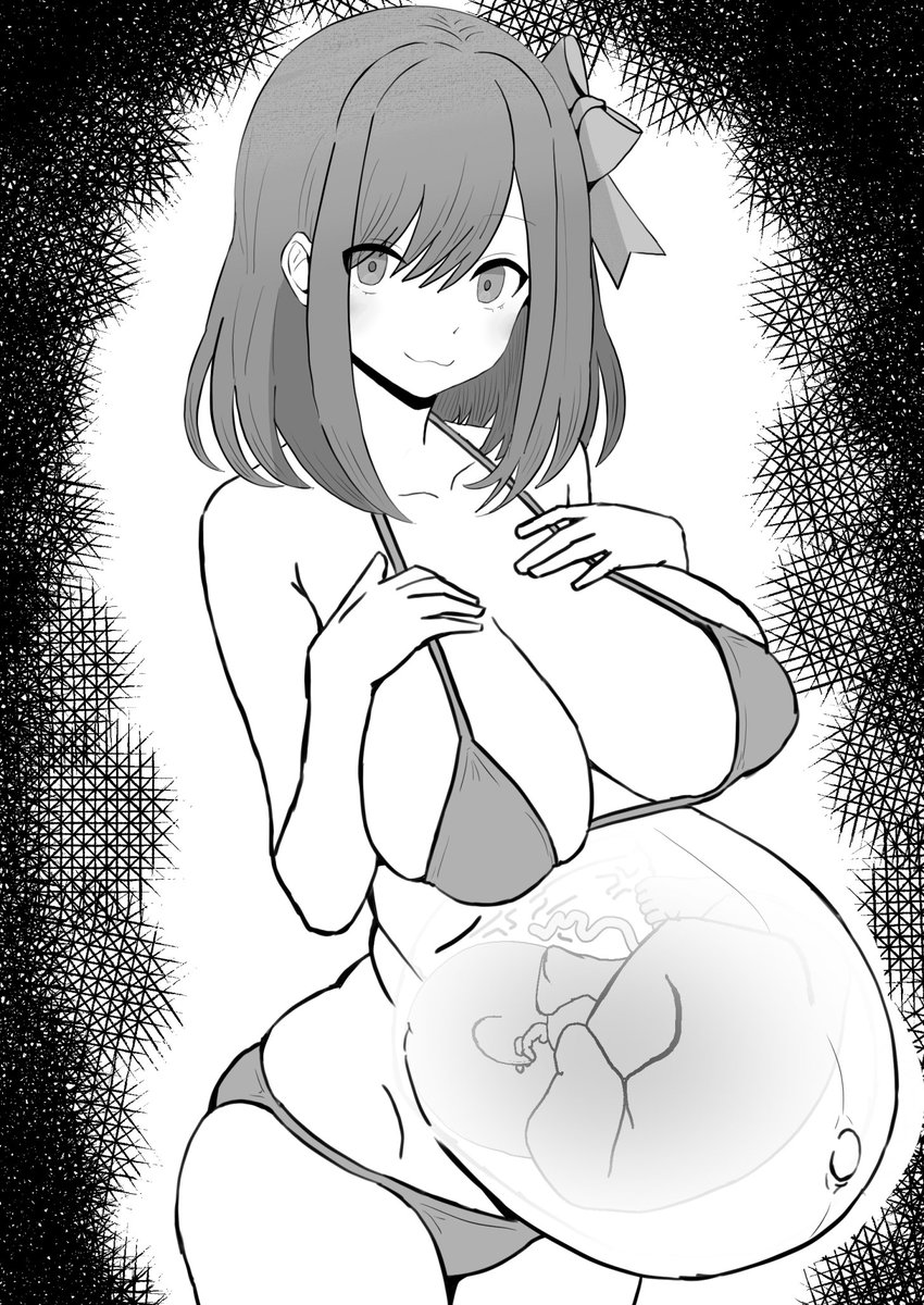 お題箱ネタ
お腹の中でおぞましいもの育ててほしい 