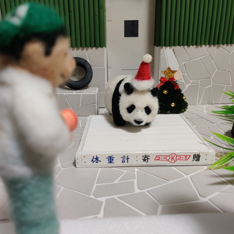 PANDA MOON tweet media