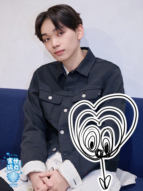 ひより（琉弥、琉弥）7/4 宮世琉弥 | スターダストプロモーション