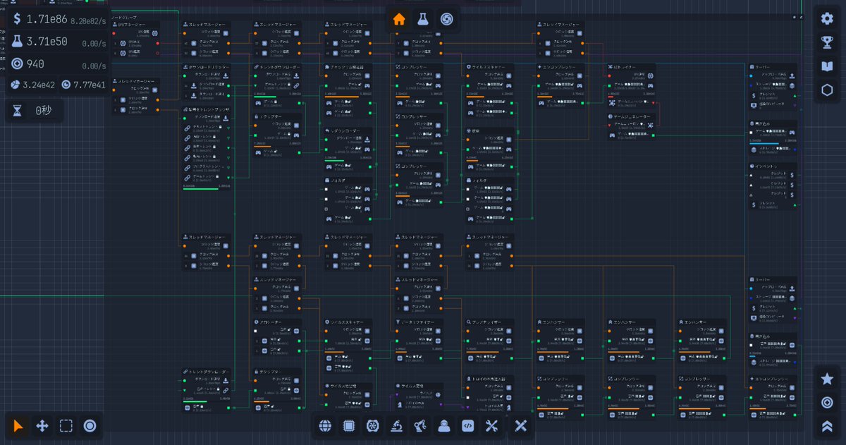 リオっぺ tweet media