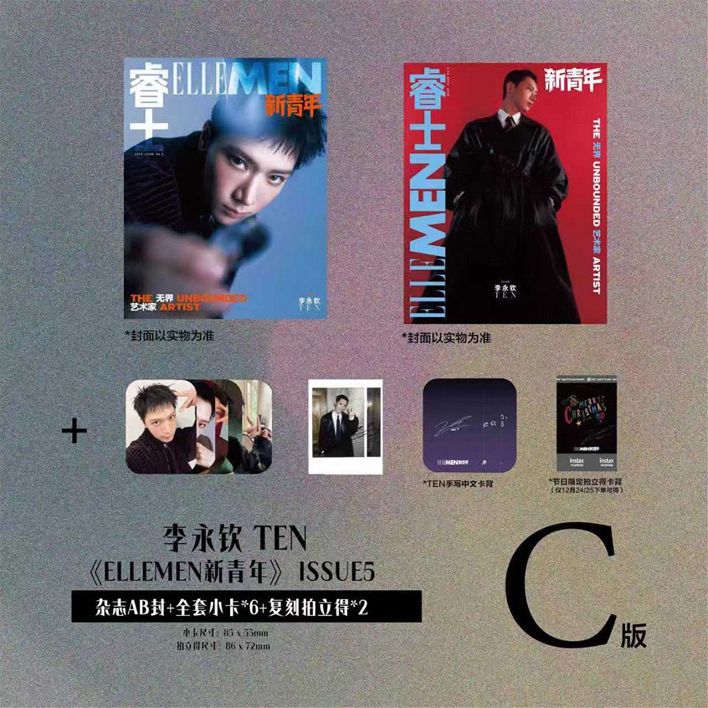 WayV テン　中国　ヨントン　チェキ　ポラ WayV テン 中国 ヨントン チェキ ポラ WayV テン 中国 ヨントン チェキ