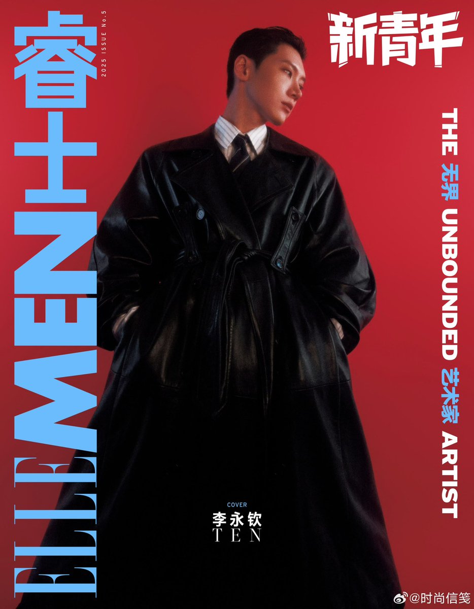fortenlee_1001's tweet image. TEN is gorgeous in @YSL for #ElleMenChina 

#TENxELLEMENFresh 
#SaintLaurentxTEN #TENLEE #TEN #텐 #เตนล์ #テン