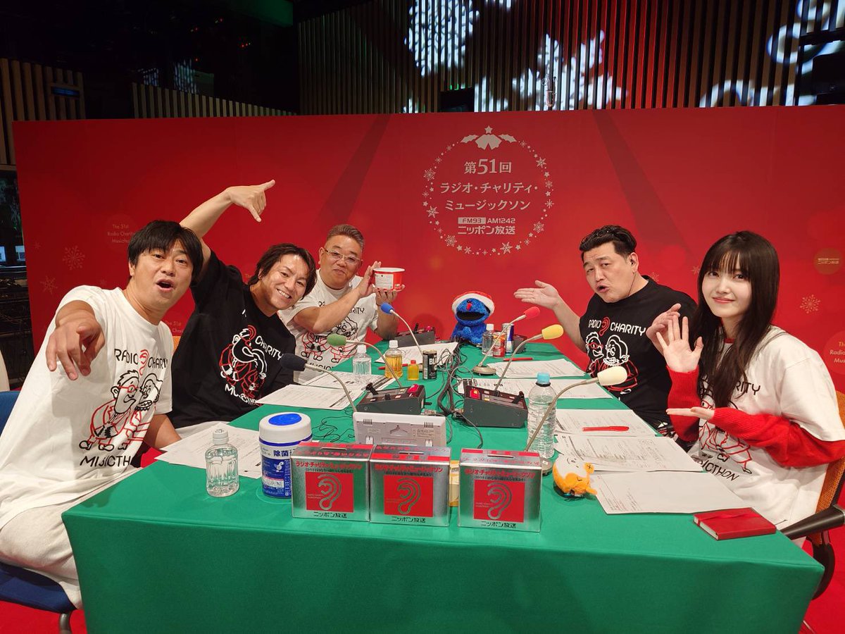 ほやぼーやかわいい！

 #ミュージックソン