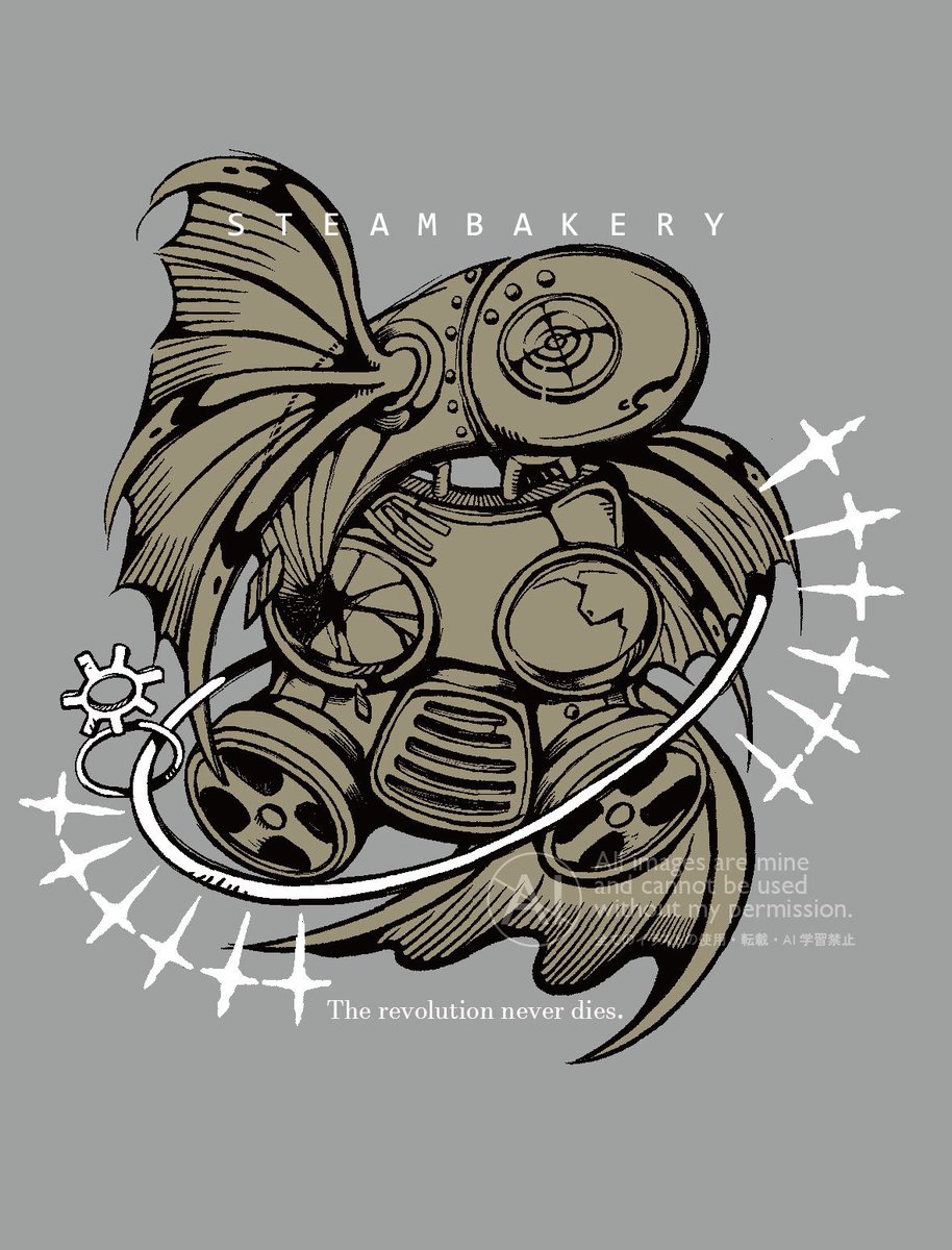 ずっきーに様の専用ページ ずっきー (@zuk2y_) / Posts / X