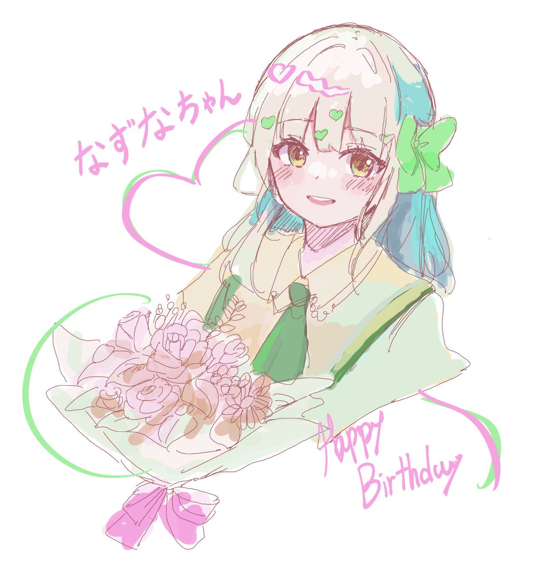 雀白なずな (@nazuna_su) / Posts / X