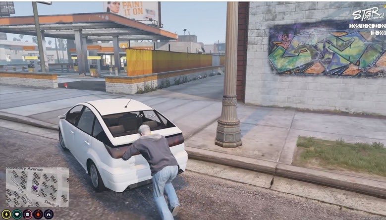 飯田けんつに買ってもらった電気自動車の電欠(ガス欠？)で手押しでガソスタまで運ぶハクナツメ