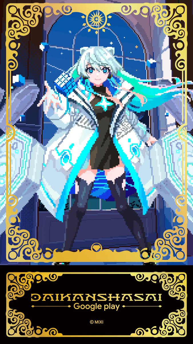 yoppy_aniota's tweet photo. #合成ミッションキャンペーン https://t.co/zaS9cWRGwt