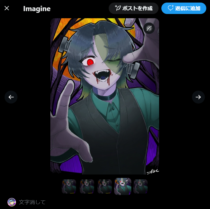 こばると🐧 tweet media