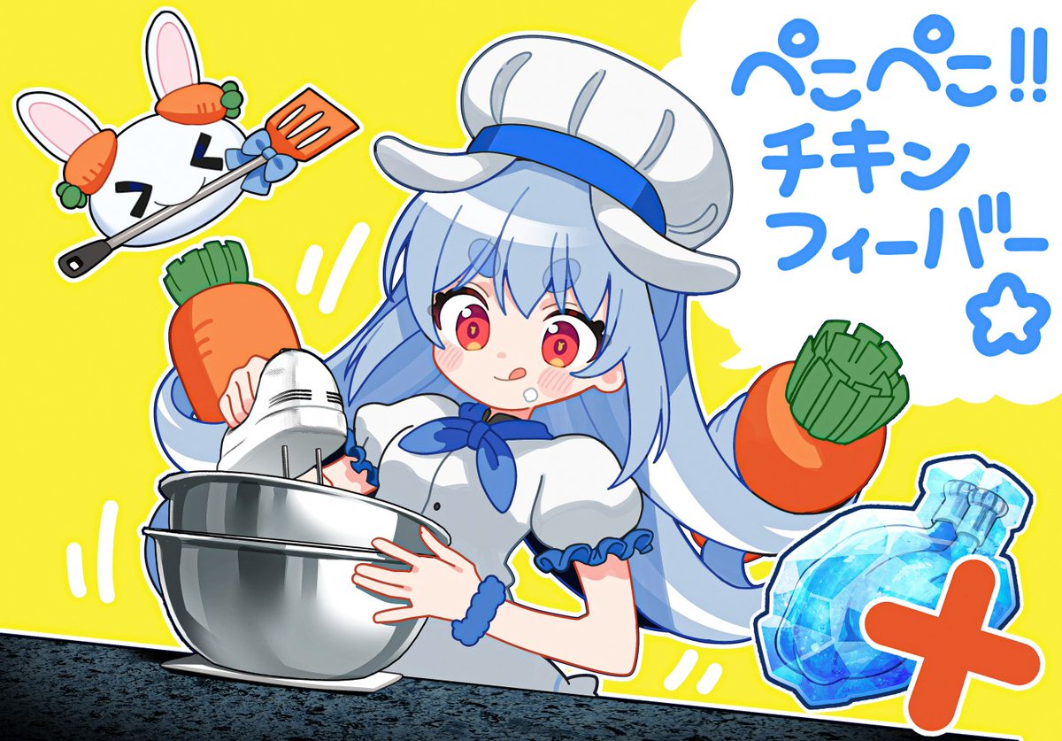 ⭐︎専用⭐︎ かな様 かなさん専用 やきざかなさん専用 やきざかなさん専用 ZX｜製品紹介