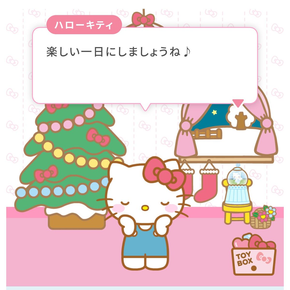 超レア　冬季限定　ゆきんこキティ　Mサイズ 超レア】ハローキティ 冬季限定 雪ん子 超レア】ハローキティ 冬季限定