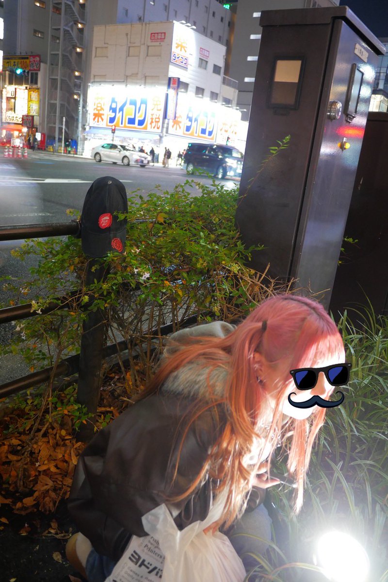 さすがに写真うますぎる
ピザハットの帽子おちてた