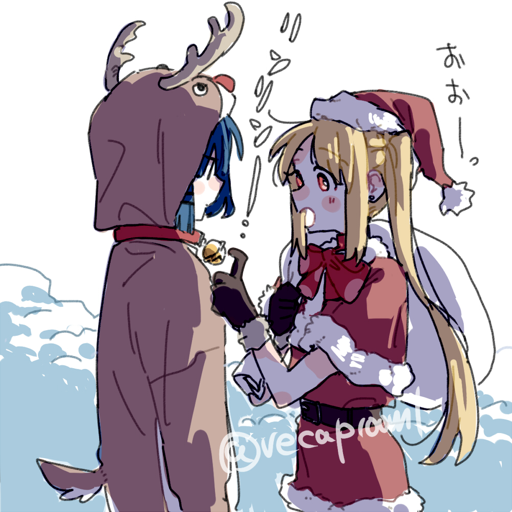 ﾘｮﾆｽﾏｽ…