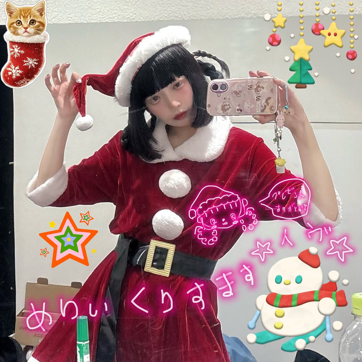 ねるん@ゆるめるモ！ (@ylmlm_nerun) on X