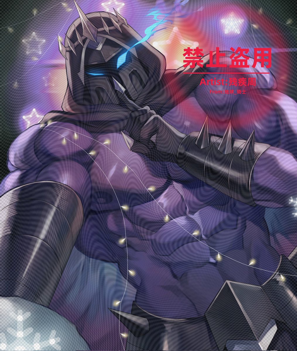 EarthKnight tweet media