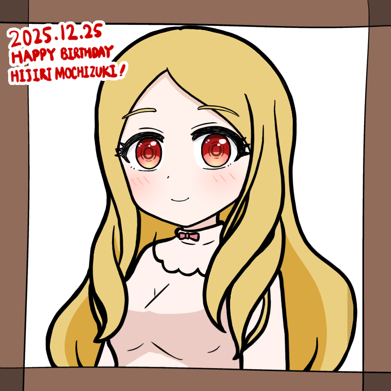 DABA_duodonuts's tweet photo. 望月聖ちゃんはぴば！

#望月聖 
#望月聖生誕祭2025 https://t.co/fBpwR0iCGx