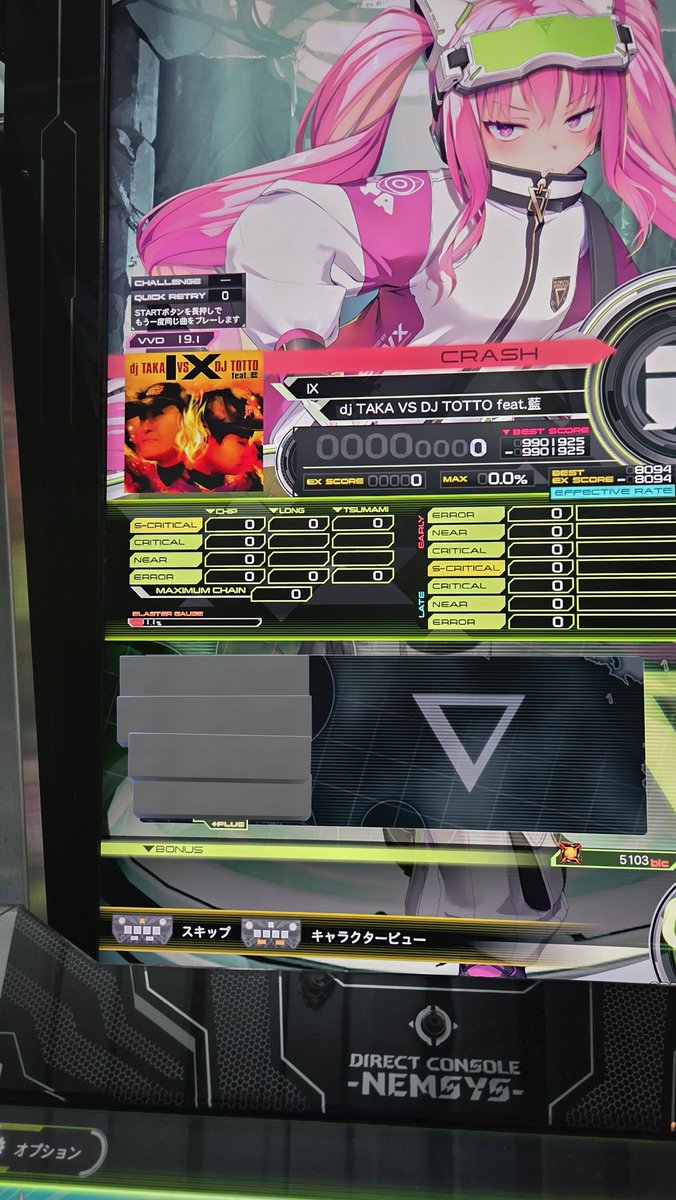 신작ㅇ나왔대서 볼포 볼라고 옴