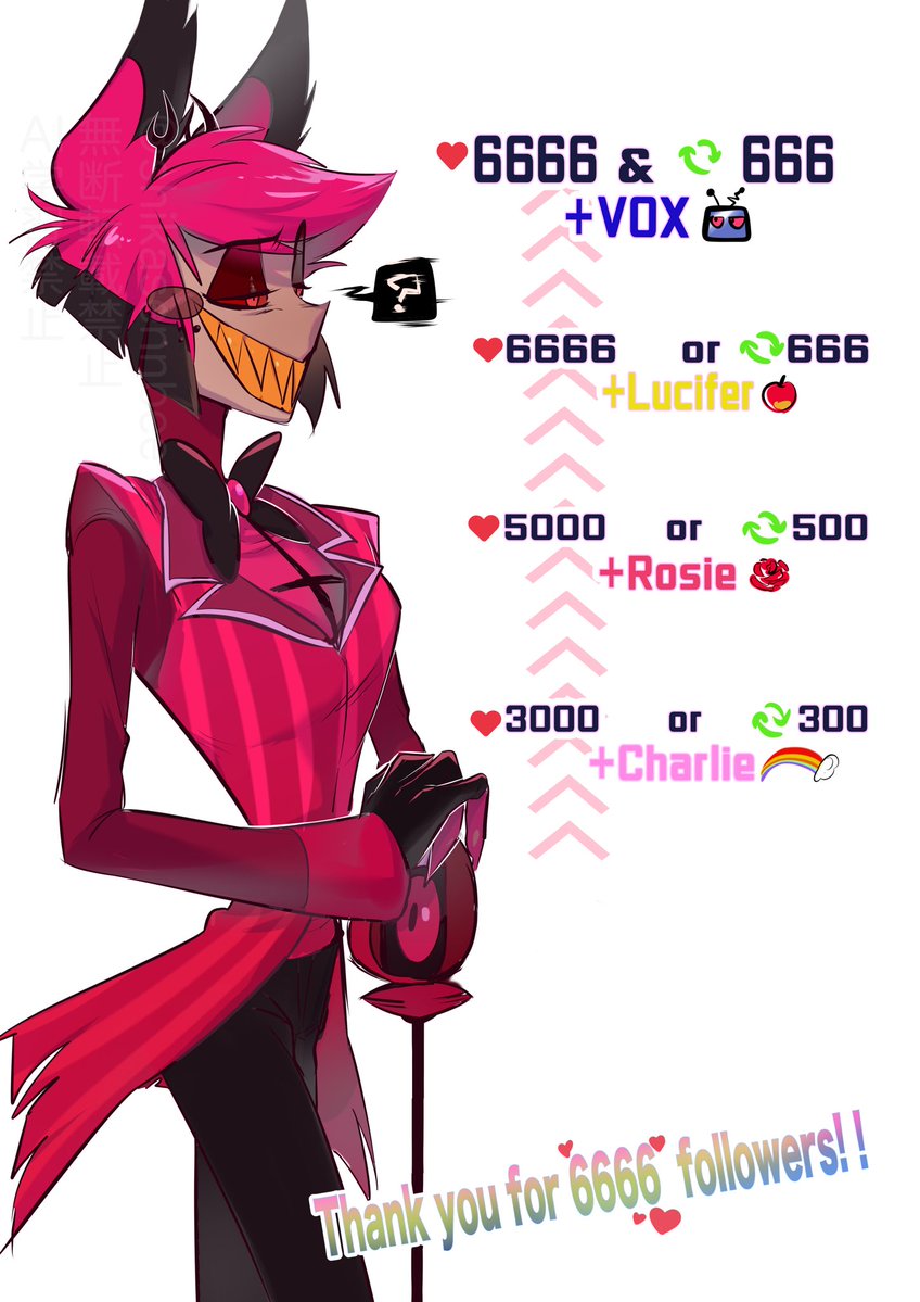 shikasennbee's tweet image. いいねすればするほど、アラスターがいろんなキャラクターにキスします💋🦌
❤️♻️