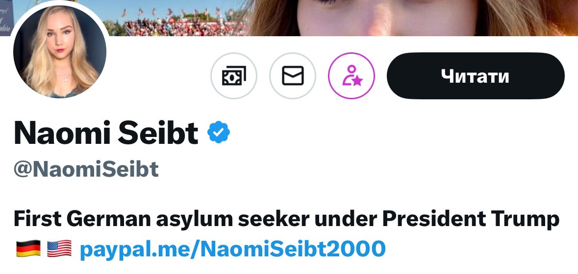 o_potichok's tweet image. Програв з біо