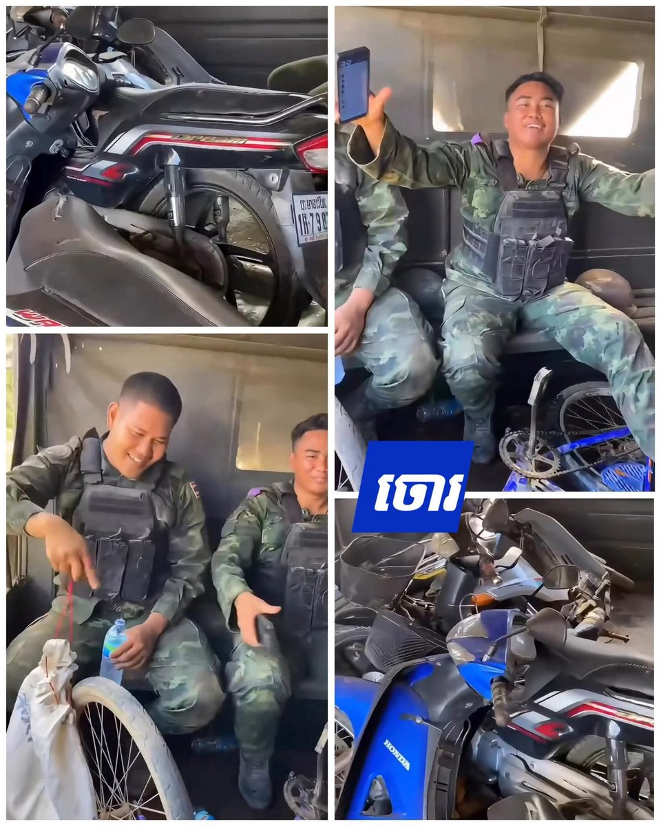 AhlimTalk's tweet photo. Thai Soldiers of Thailand were Thief!  No one can change thier behaviour. Bc ​thier​ Ancestors ​taught them being  "Thief"
#thiefnation #thailand #thiefmilitery https://t.co/6yh4c59pNG
