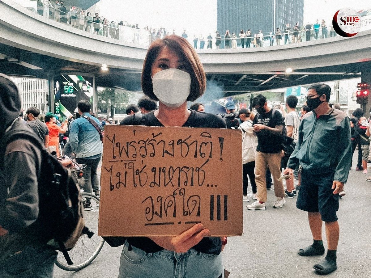 vnomenon 🇹🇭 tweet media