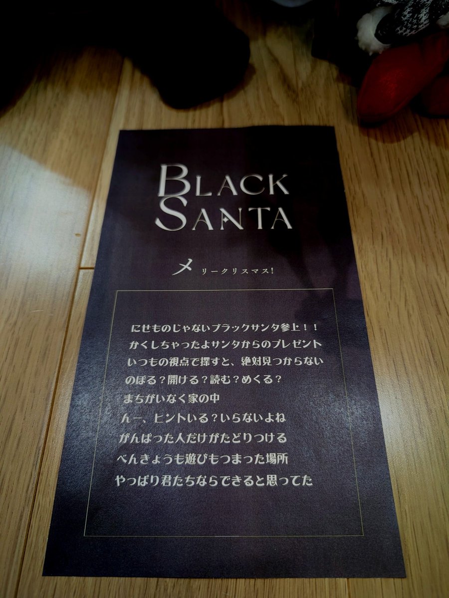 4児の父 (@kt6666g) / Posts / X