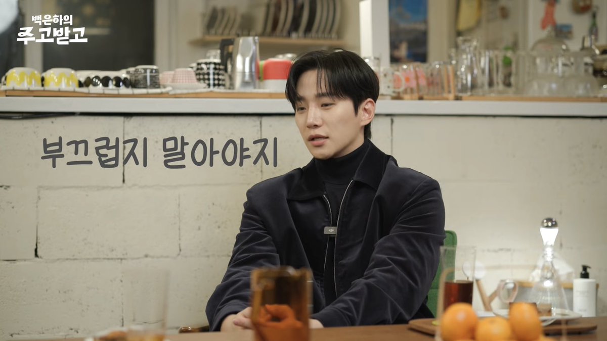 오타쿠 돌아버림의 순간 : 내가 좋아하는 포인트를 당사자가 정확한 언어로 설명할때