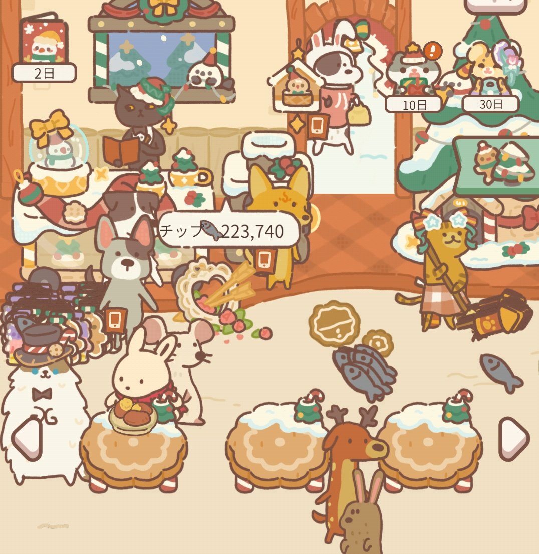 ニャン魂 🎮 ねこレト専用 (@neko_tsukinyan) / Posts / X