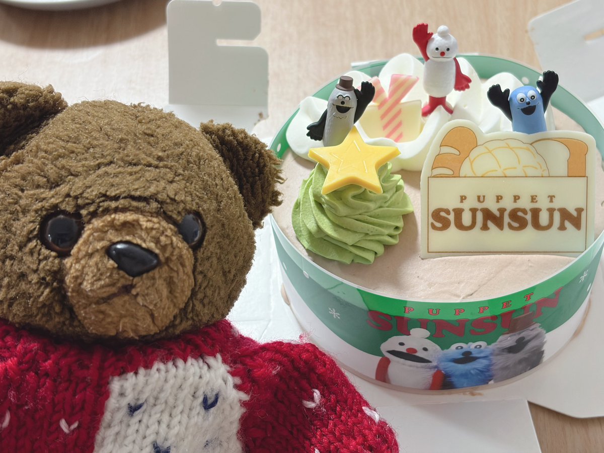 taro_moonbear's tweet photo. クリスマス＆たんじょうび🎄🎂 https://t.co/MdUIZyUJVM