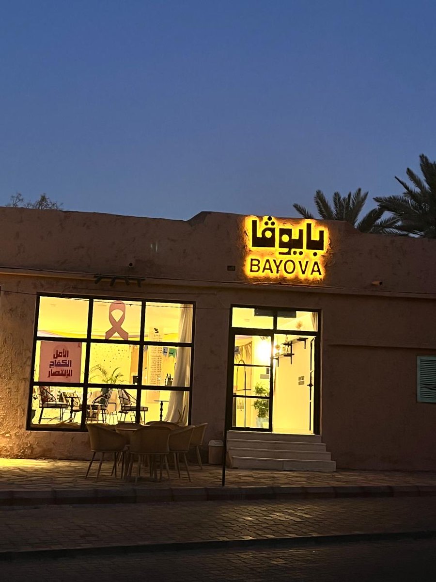 xller20's tweet image. حبيييت 🤙🏻