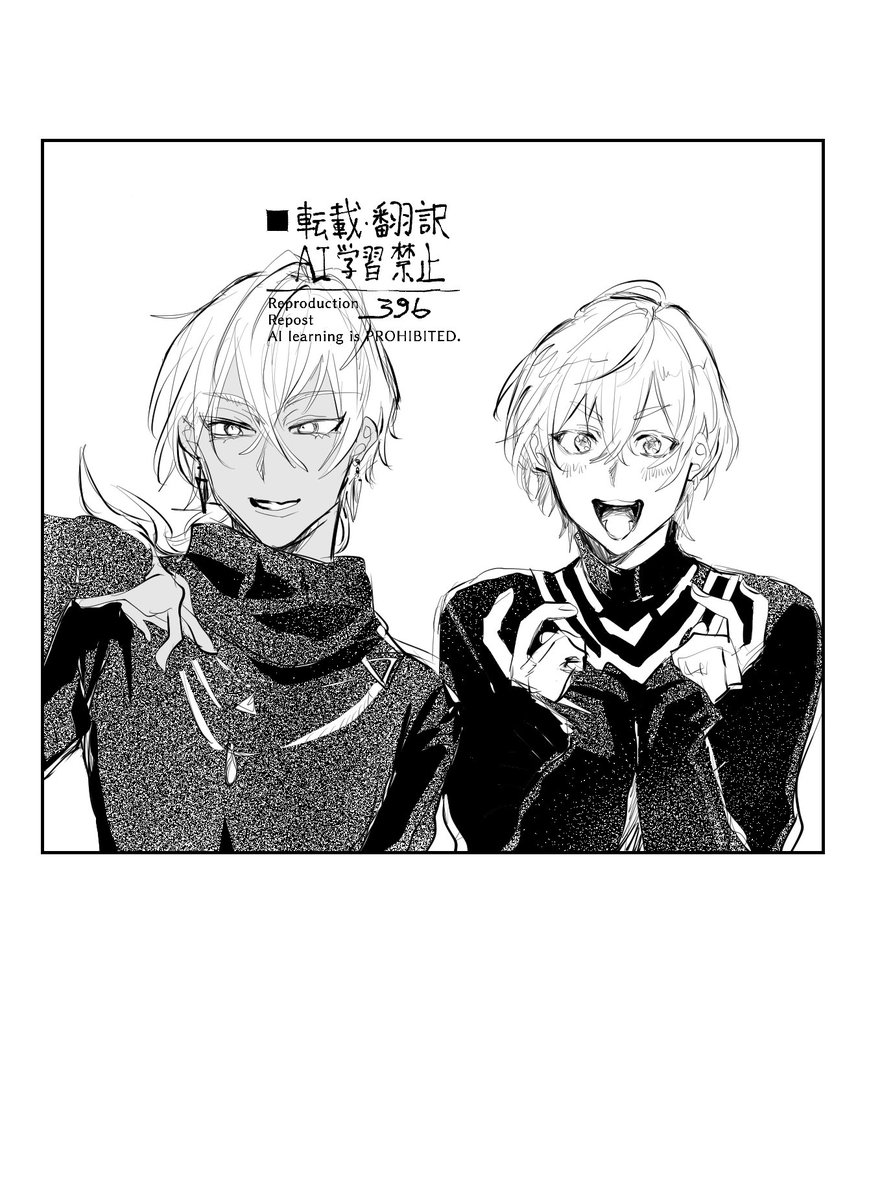 akagire_ita's tweet image. 💧🫰🏻🍷