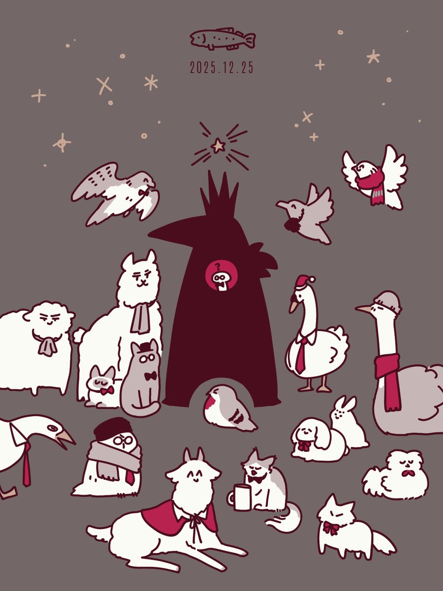 미리 메리 크리스마스