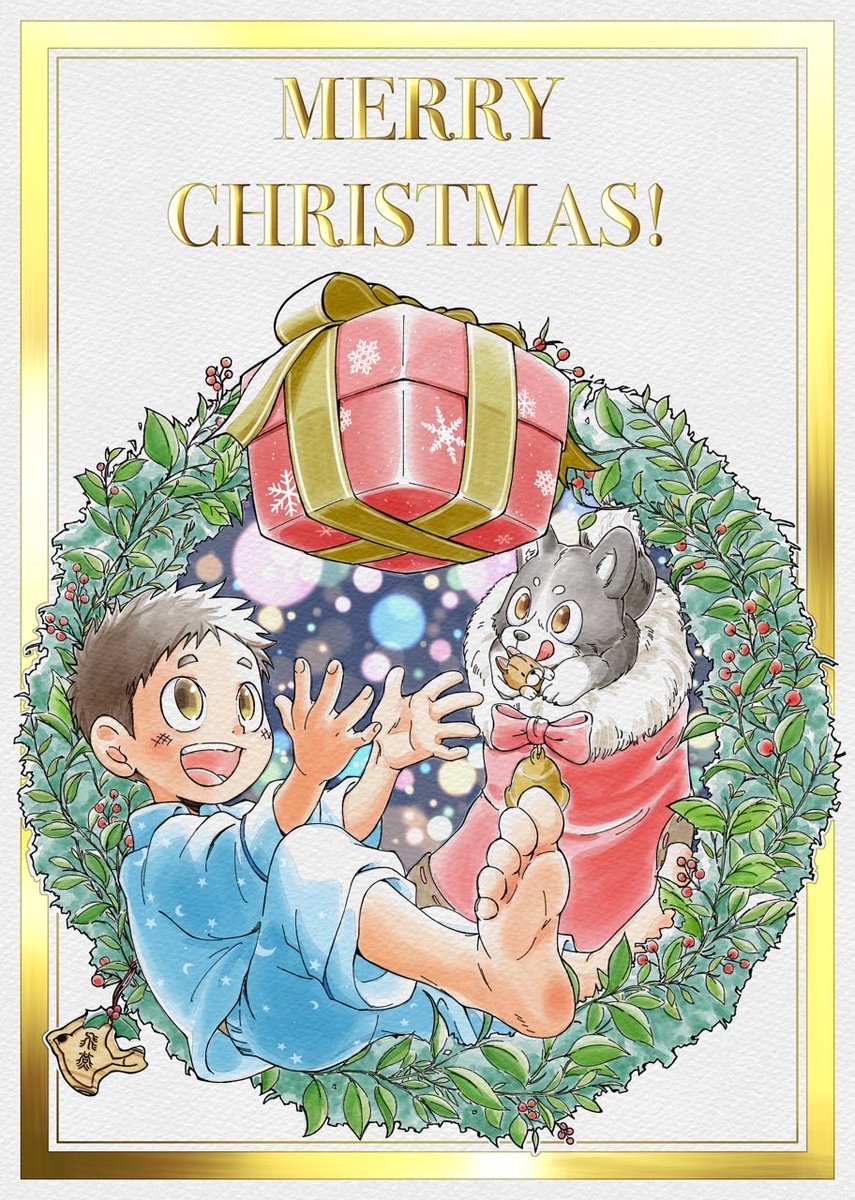 るあ (@ru12a3) / Posts / X