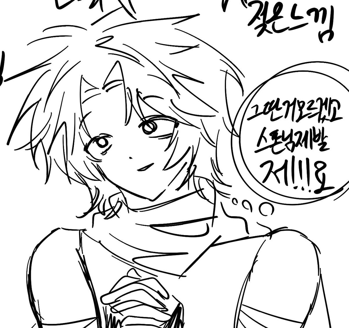 AxO2T's tweet image. #포세이큰_트친소 #로블록스_트친소
무멘팔로 찾아가요! 입덕 이틀 됐습니다…………..갸르륵