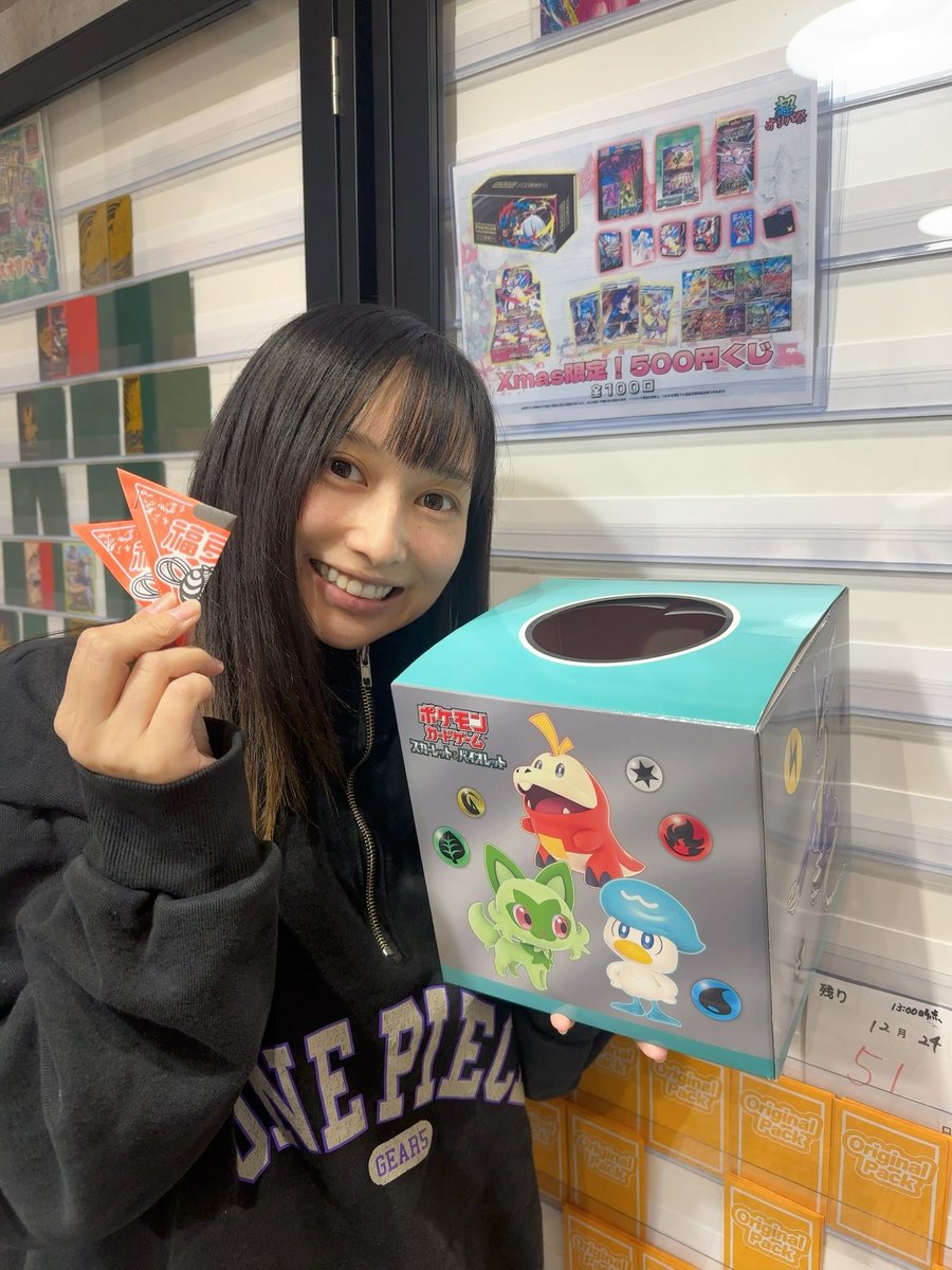 ＡＣＥＳＰＥＣバラ売り まとめ売り セット売り トレーナーズ ACESPECバラ売り まとめ売り セット売り トレーナーズ