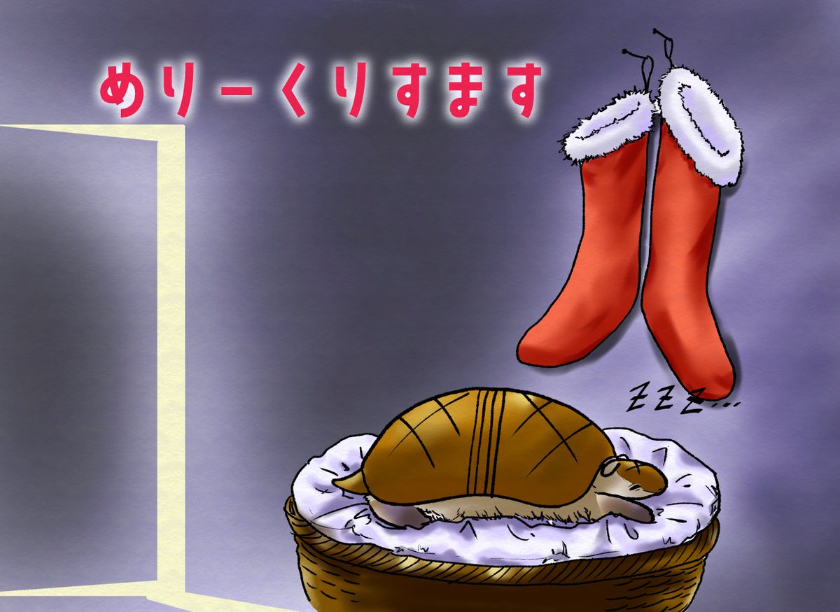 マシュマロ　文スト はじめまして、マシュマロありがとうございます！ そして本もたくさん