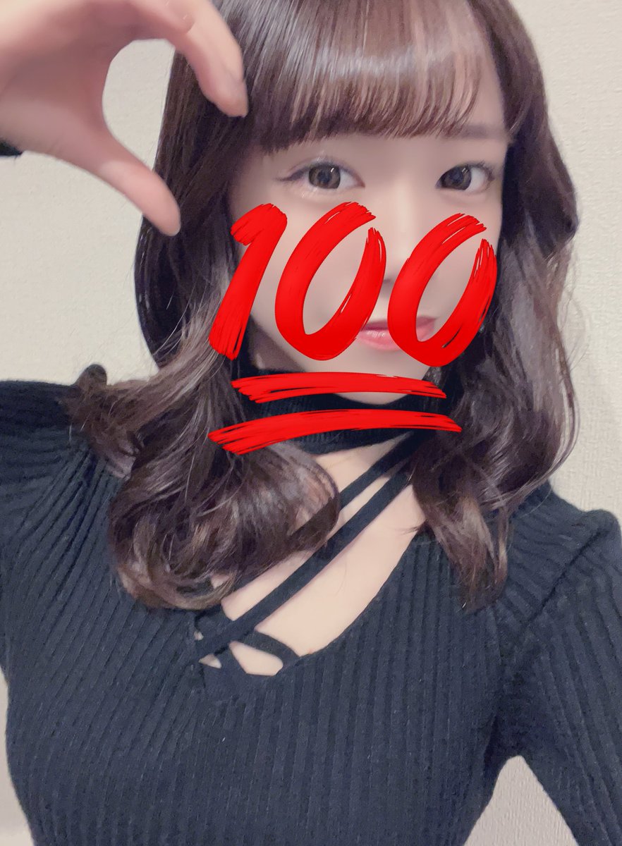 ムティオ🔚 tweet media