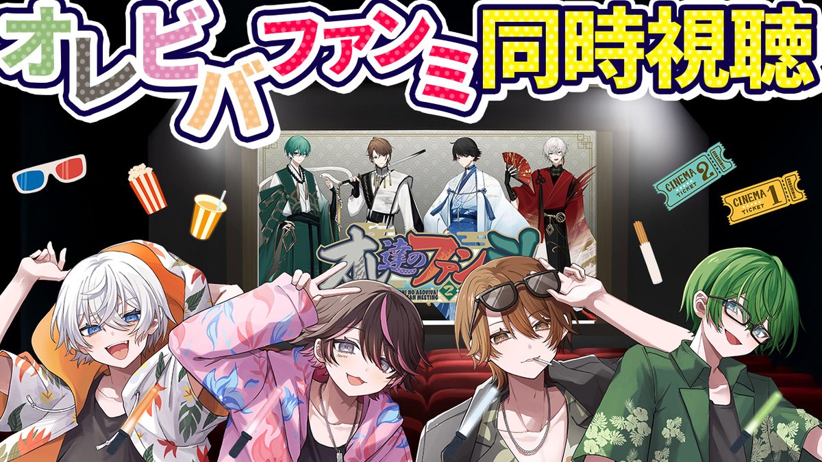 高田村くじねろちゃん 高田村交易所 高田村 くじ ねろちゃん 顔ハンガー｜Yahoo!フリマ（旧