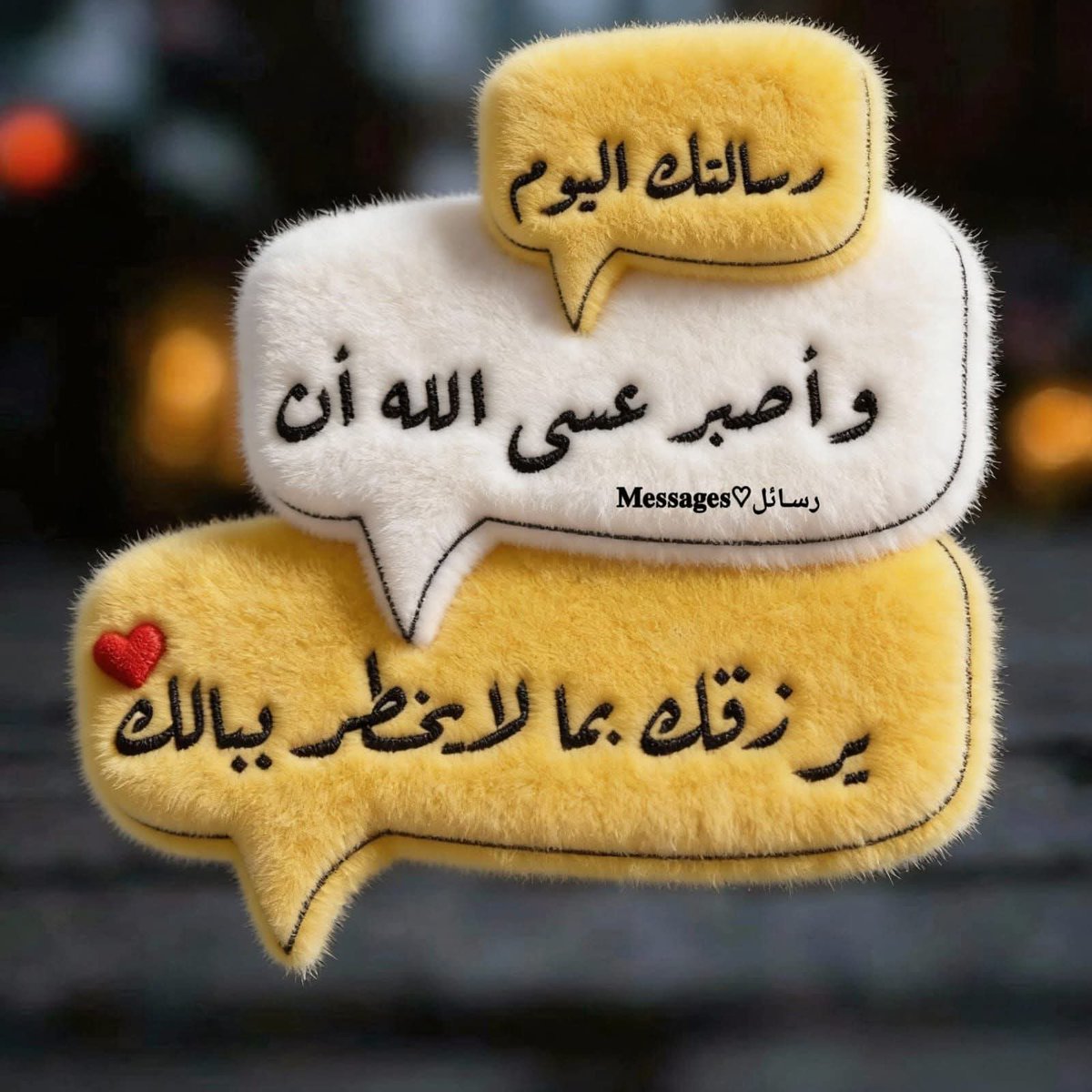 🕊️🎻مۘحۡ ּـمۘد اڵڜٰآمۘـﮯ♏🕊️ tweet media