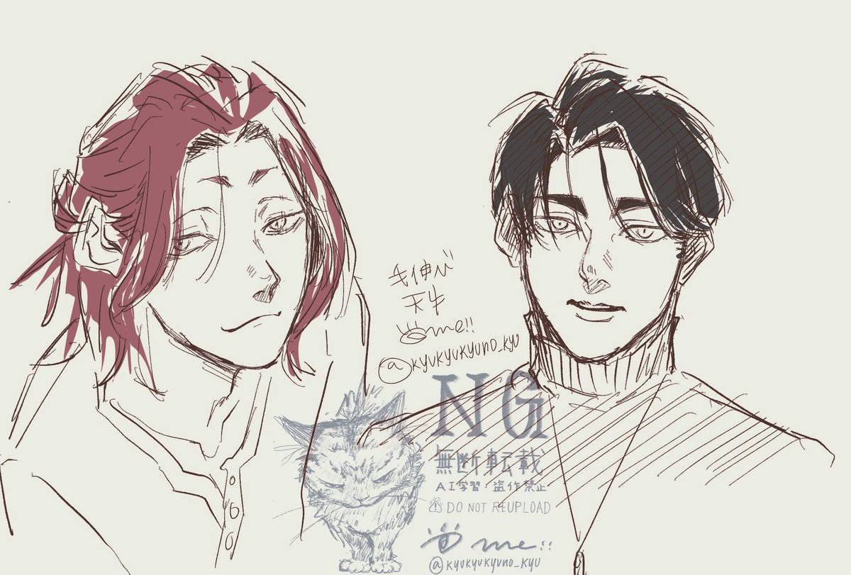 タイプは短髪なのでほんの出来心なのです…